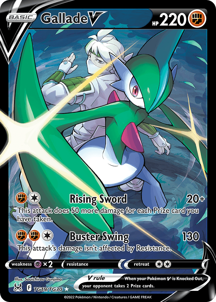 Gallade V 寶可夢 card