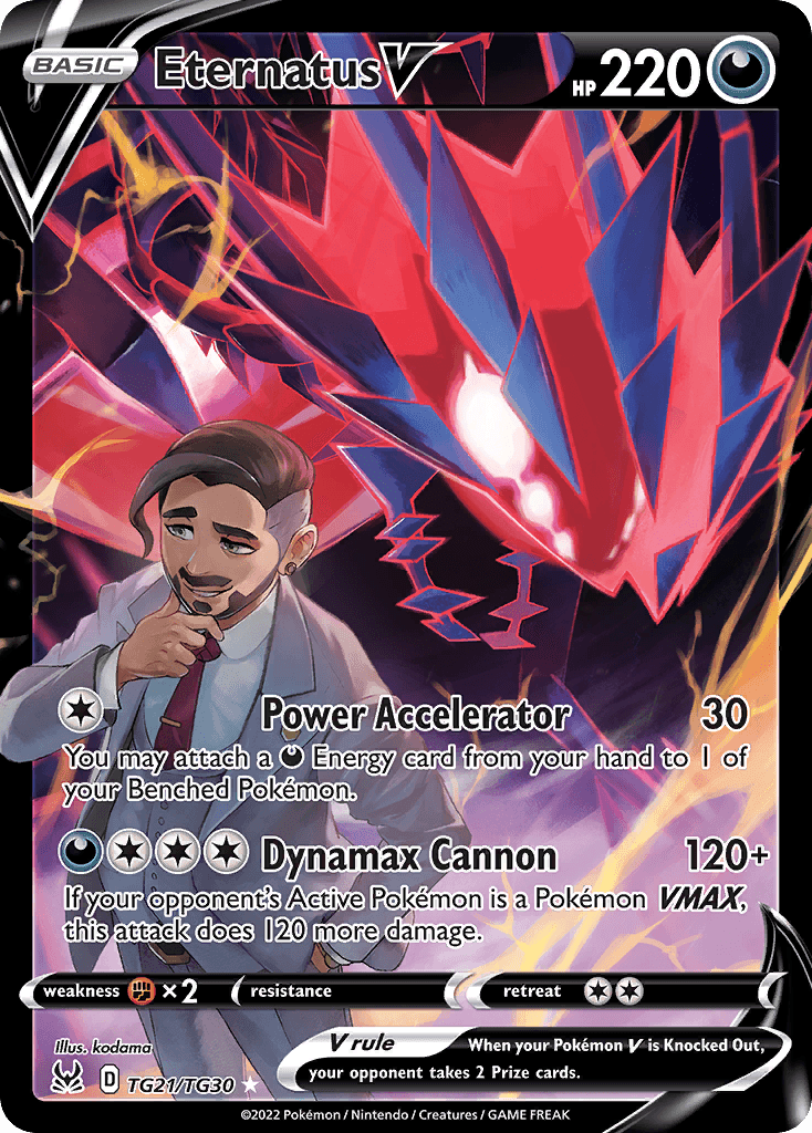 Eternatus V 寶可夢 card