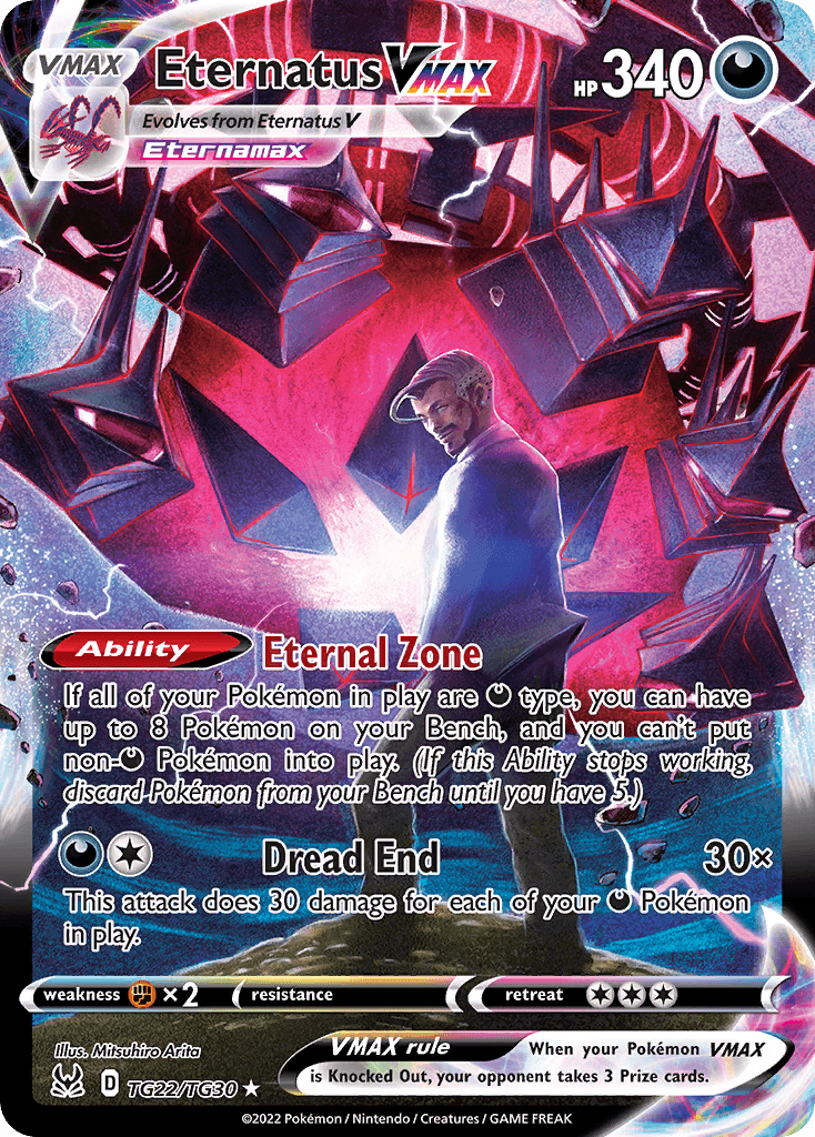 Eternatus VMAX Lost Origin Trainer Gallery card