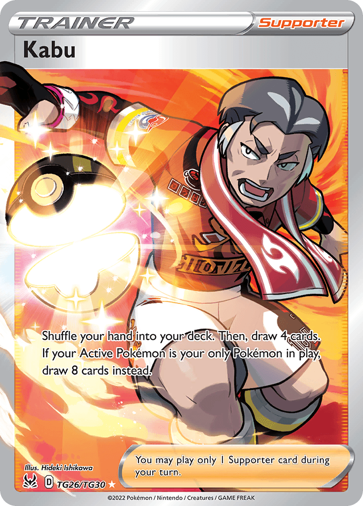Kabu Lost Origin Trainer Gallery card