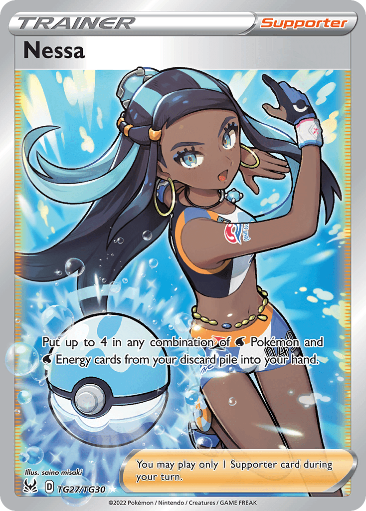Nessa 宝可梦 card