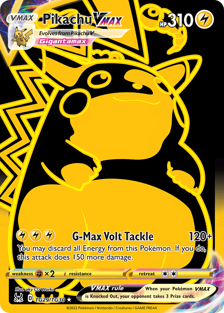 Pikachu VMAX 宝可梦 card