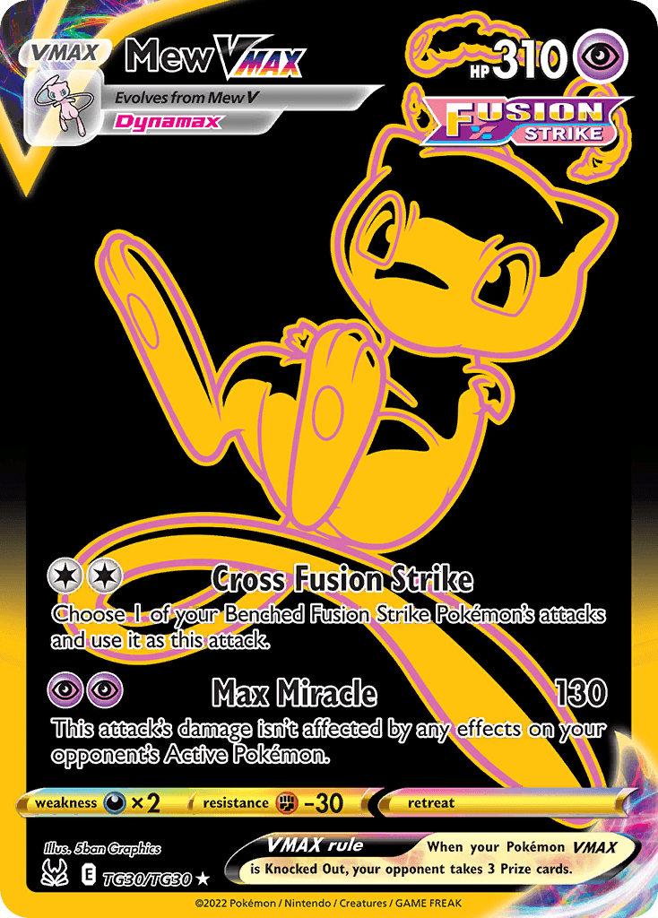 Mew VMAX 寶可夢 card