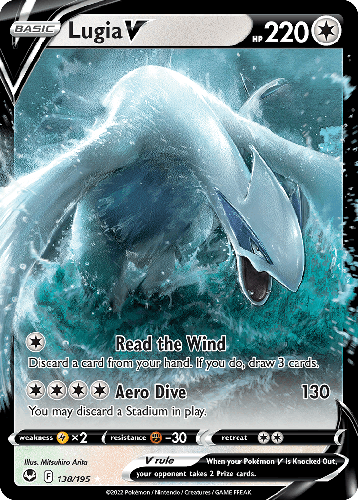 Lugia V Silver Tempest card