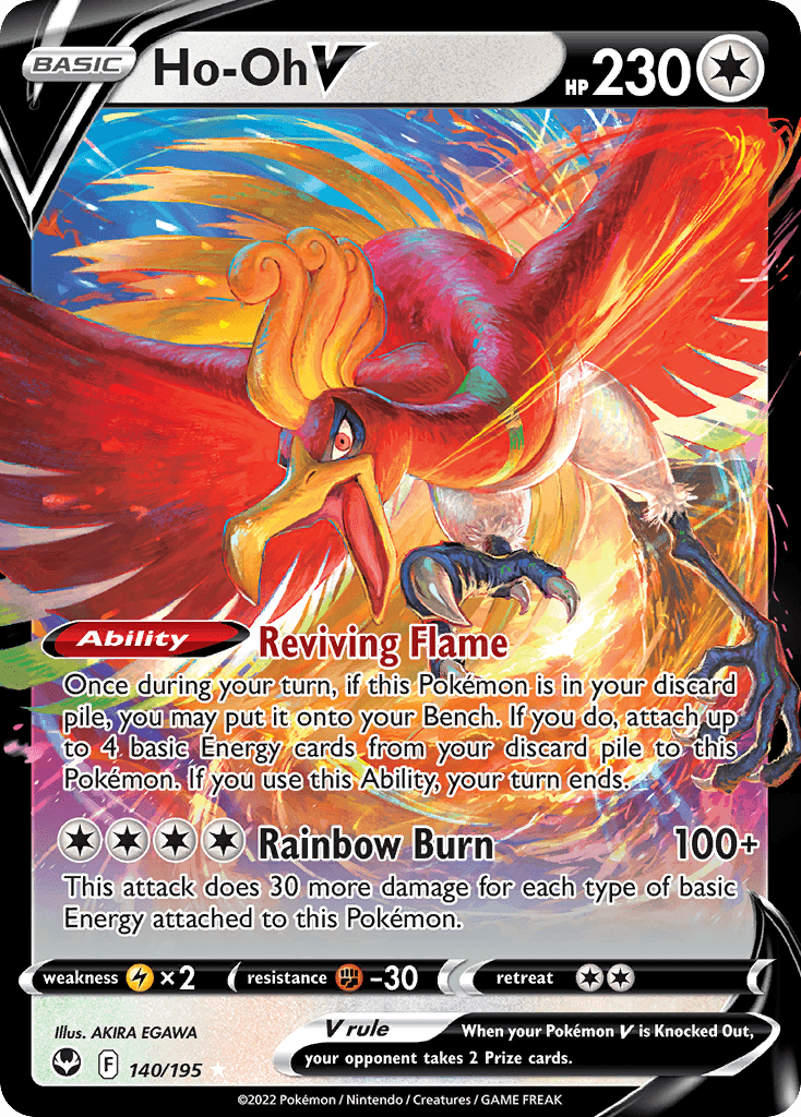 Ho-Oh V Silver Tempest card
