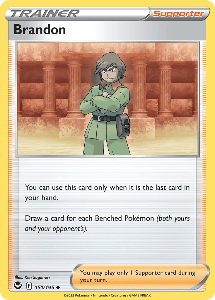 Brandon Silver Tempest card