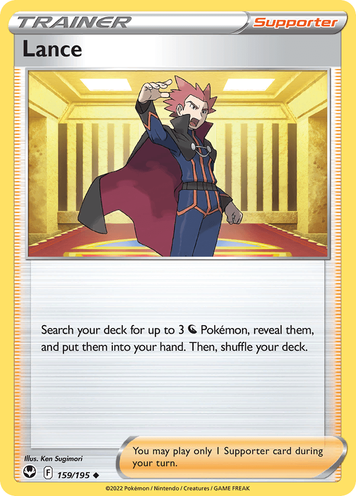 Lance 寶可夢 card