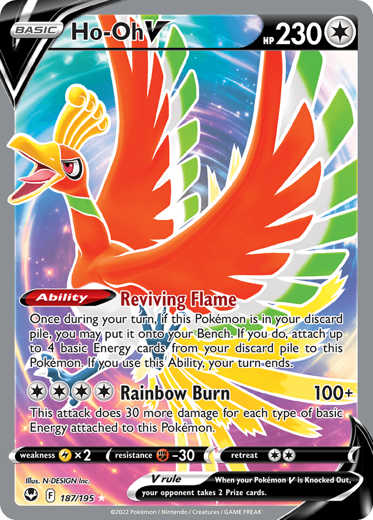 Ho-Oh V Silver Tempest card