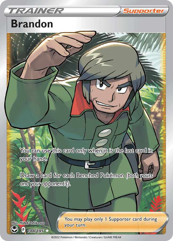 Brandon 寶可夢 card
