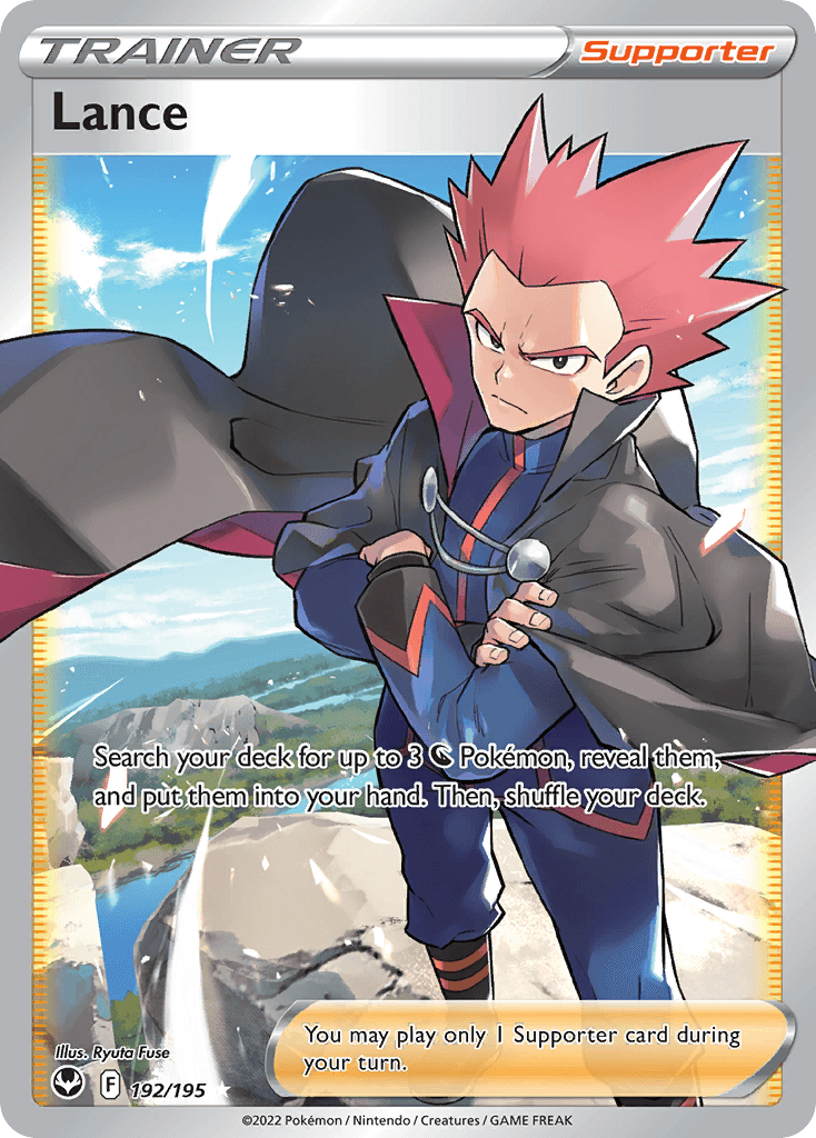 Lance 寶可夢 card