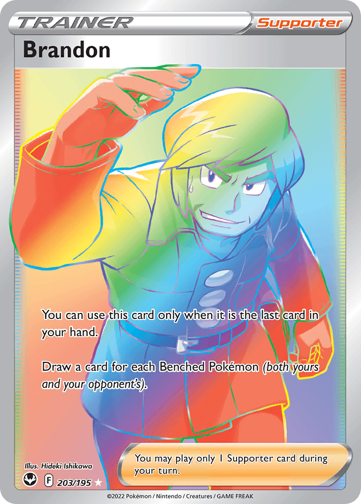 Brandon 寶可夢 card