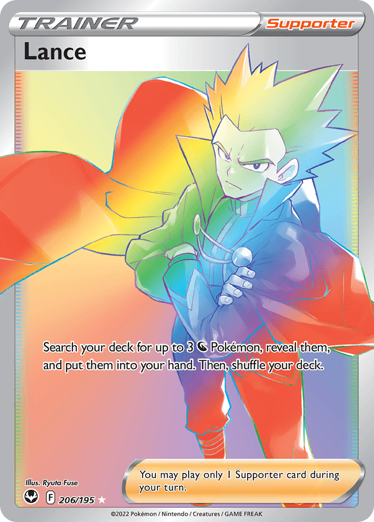Lance Silver Tempest card