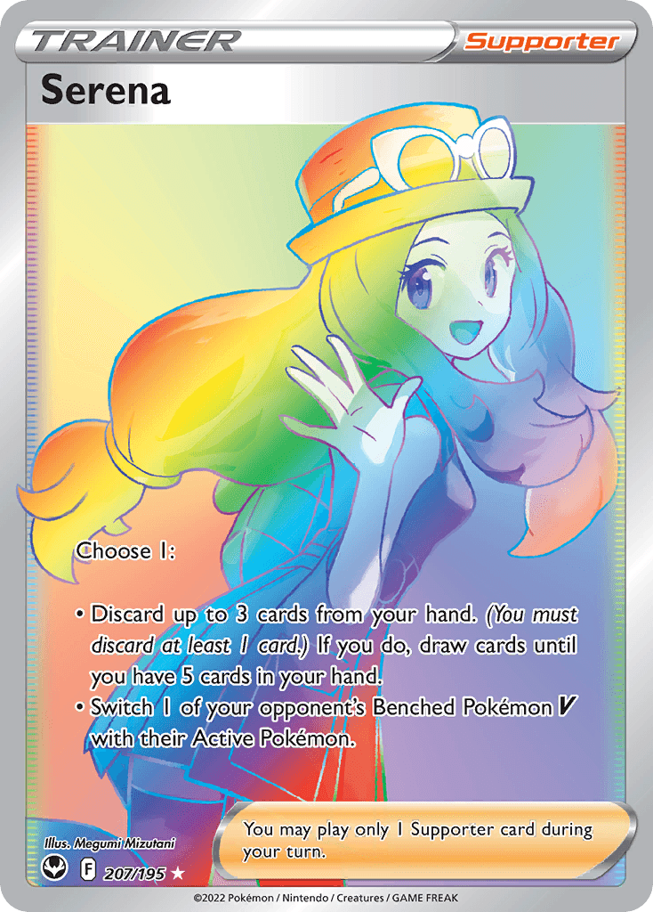 Serena 寶可夢 card