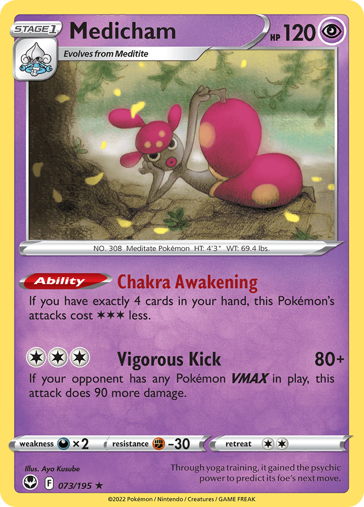 Medicham Silver Tempest card