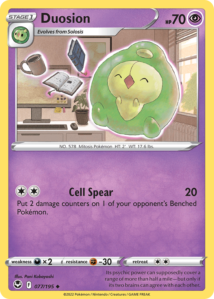 Duosion Silver Tempest card