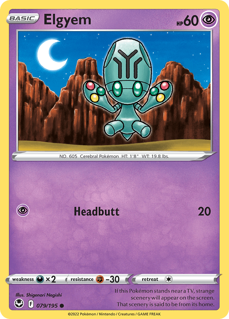 Elgyem Silver Tempest card