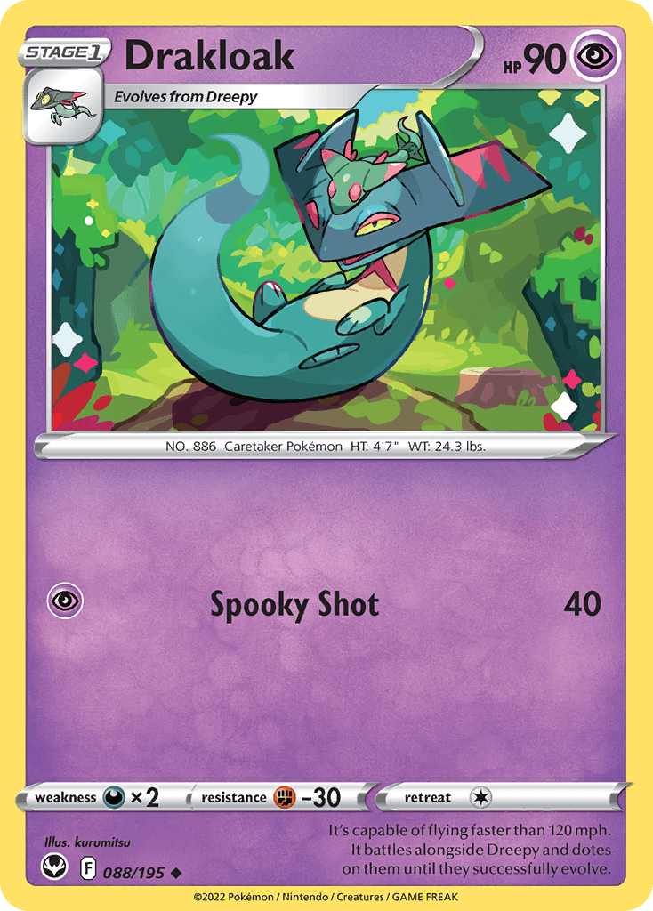 Drakloak Silver Tempest card