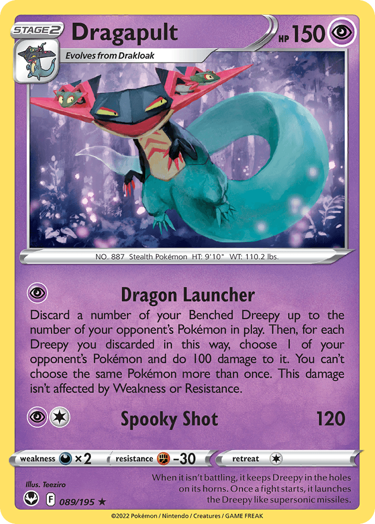 Dragapult 寶可夢 card