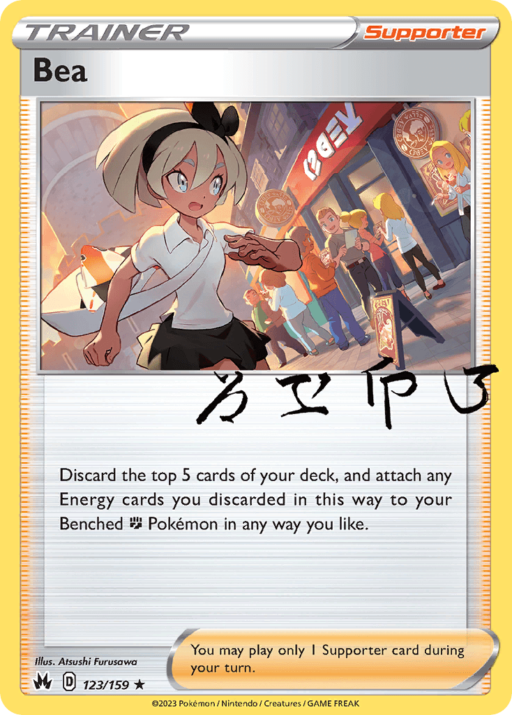 Bea Crown Zenith card