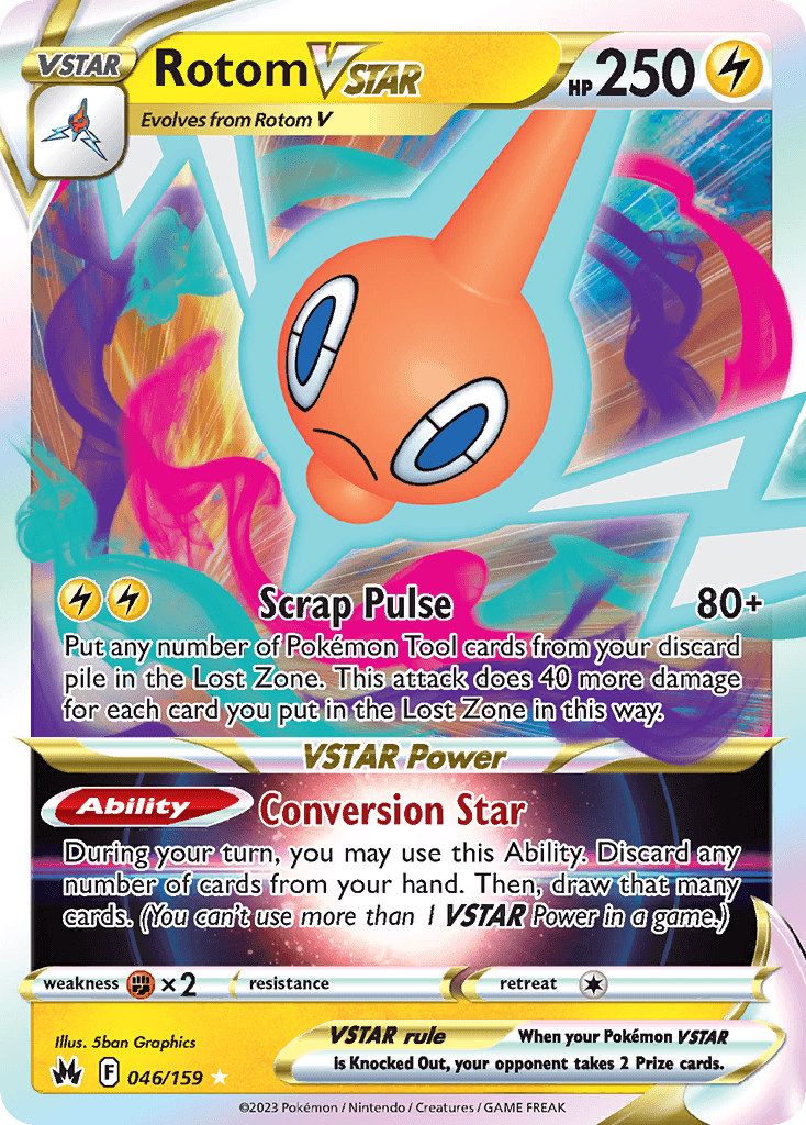 Rotom VSTAR 宝可梦 card