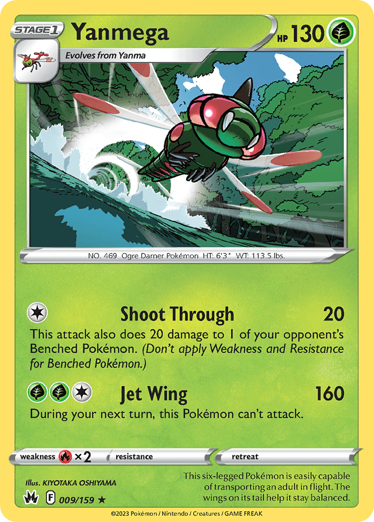 Yanmega Crown Zenith card
