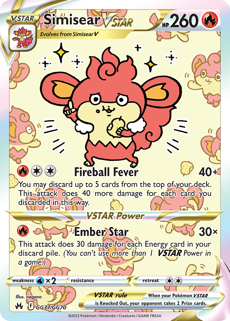 Simisear VSTAR 寶可夢 card