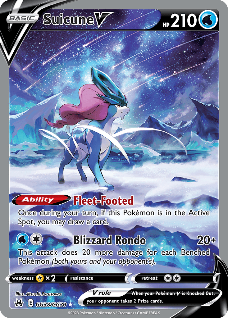 Suicune V 寶可夢 card