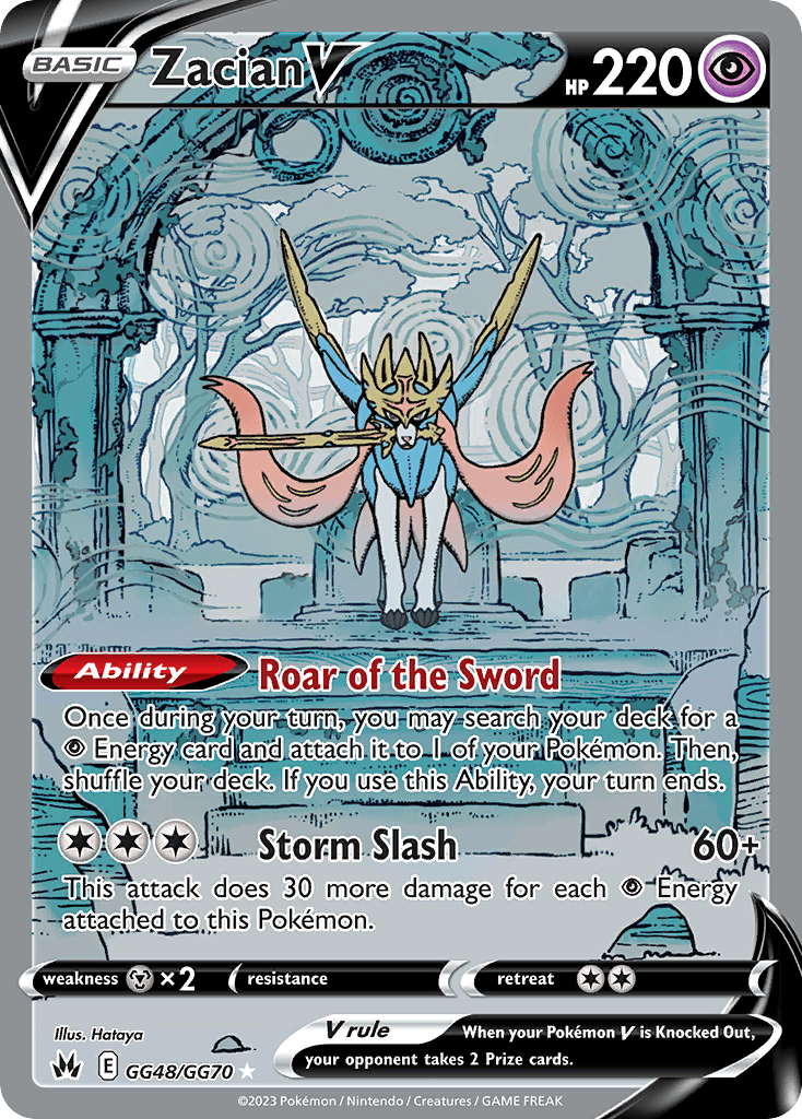 Zacian V 寶可夢 card