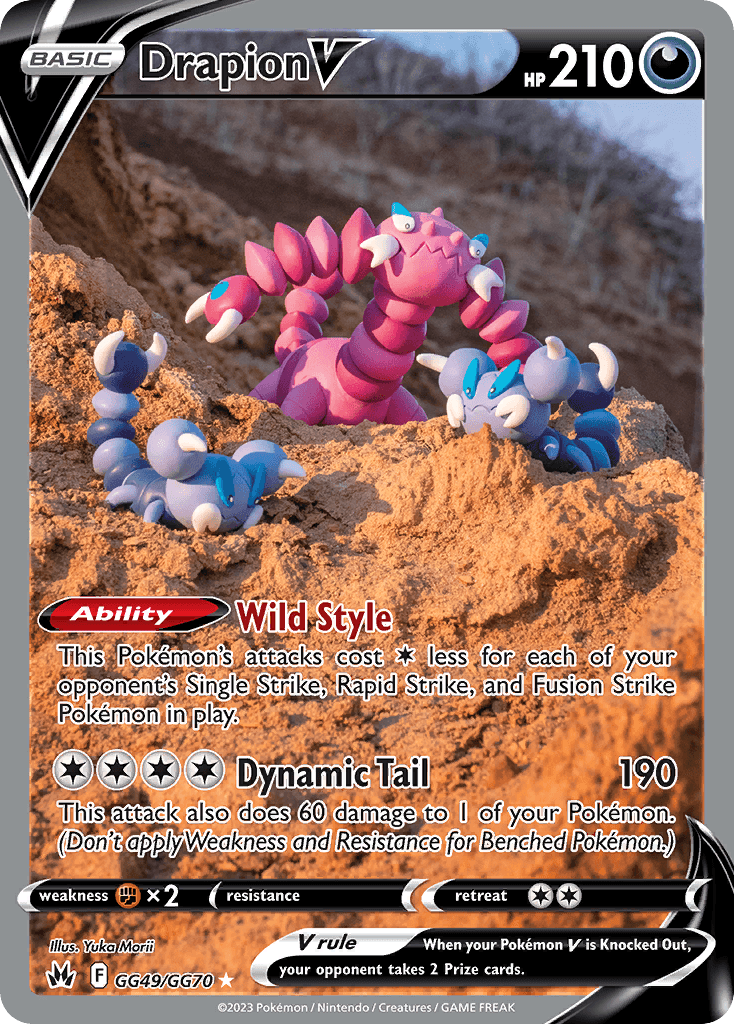Drapion V 宝可梦 card