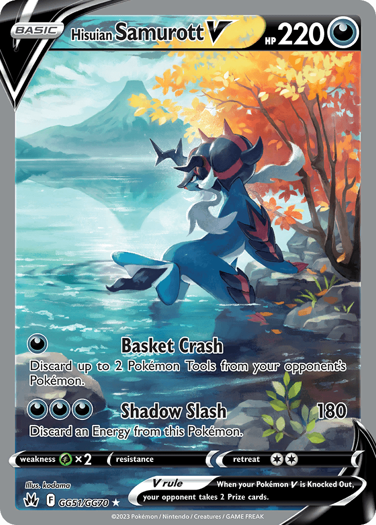 Hisuian Samurott V Crown Zenith Galarian Gallery card