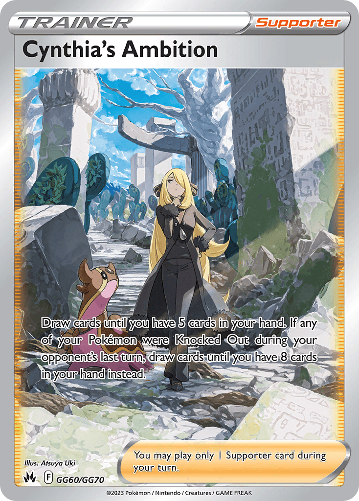 Cynthia's Ambition Crown Zenith Galarian Gallery card