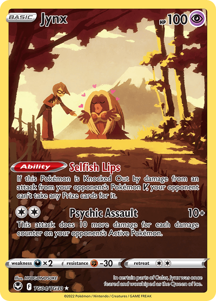 Jynx Silver Tempest Trainer Gallery card