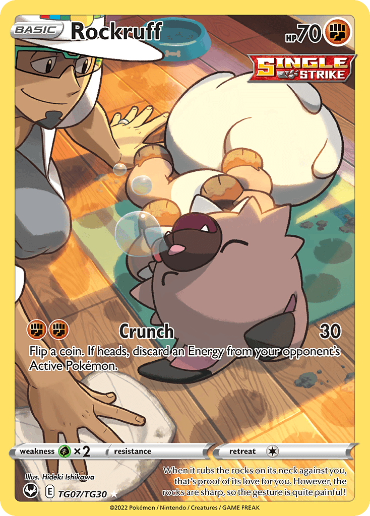Rockruff Silver Tempest Trainer Gallery card