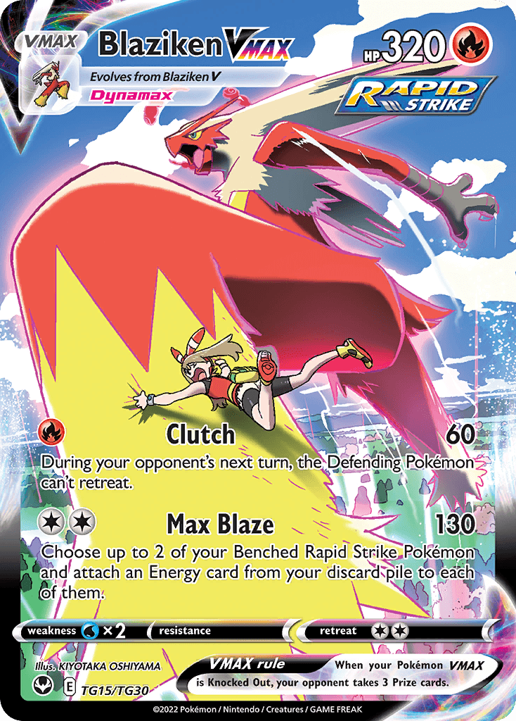 Blaziken VMAX Silver Tempest Trainer Gallery card