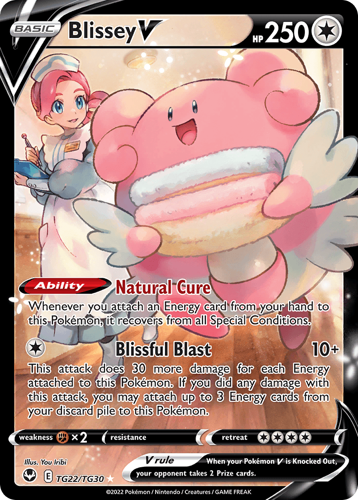 Blissey V Silver Tempest Trainer Gallery card