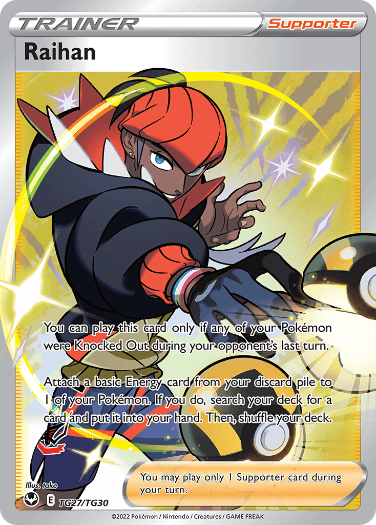 Raihan Silver Tempest Trainer Gallery card