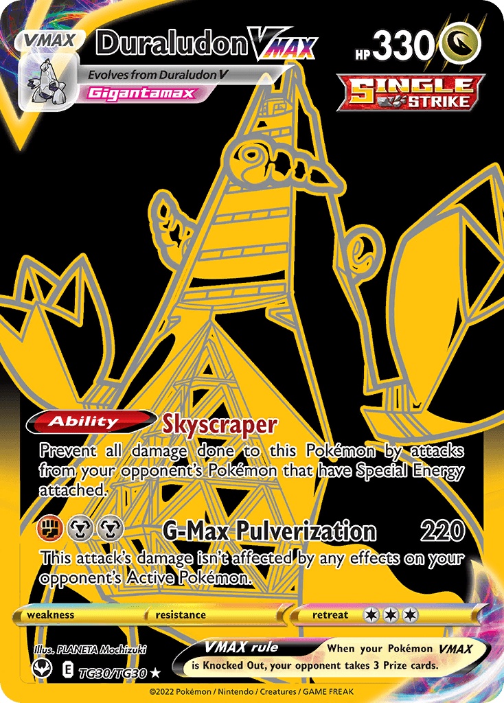 Duraludon VMAX Silver Tempest Trainer Gallery card