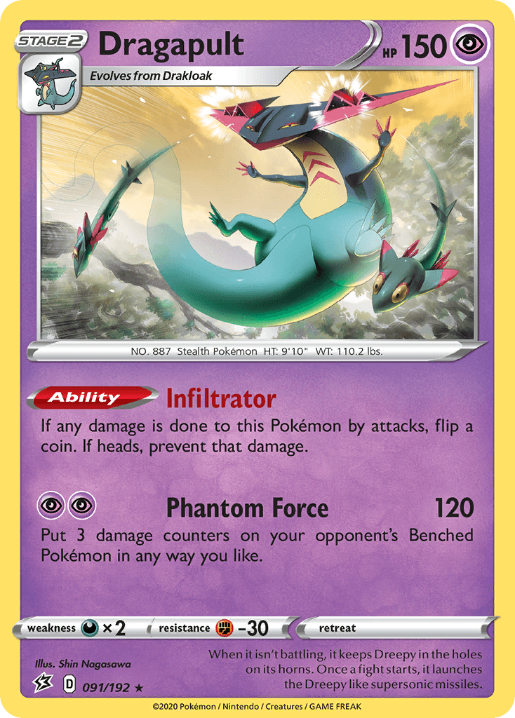Dragapult Rebel Clash card