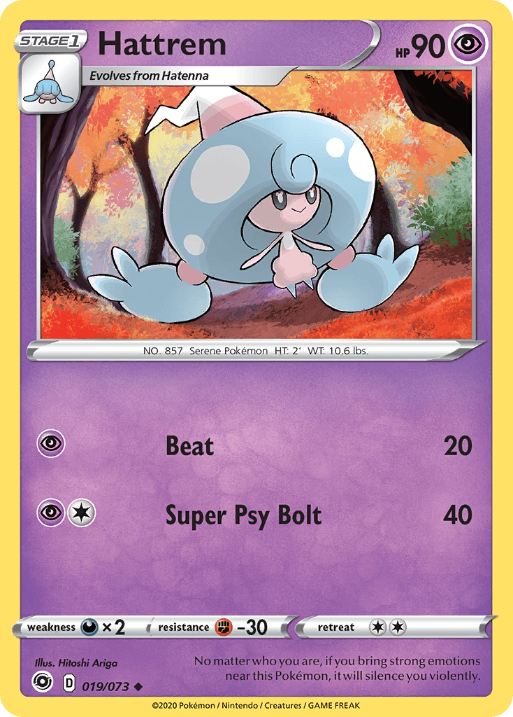 Hattrem 宝可梦 card