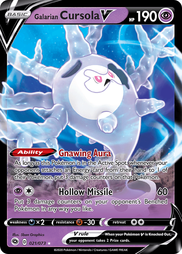 Galarian Cursola V Champion's Path card