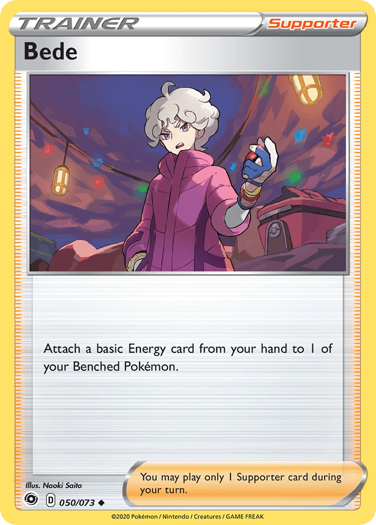 Bede 寶可夢 card