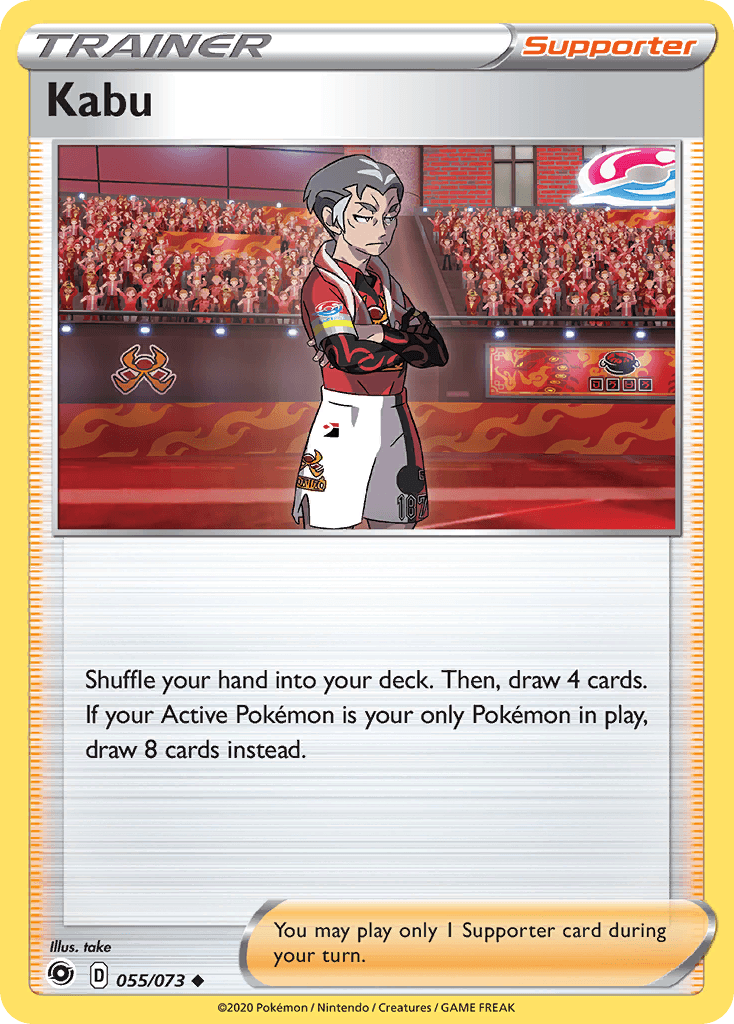 Kabu Champion's Path card