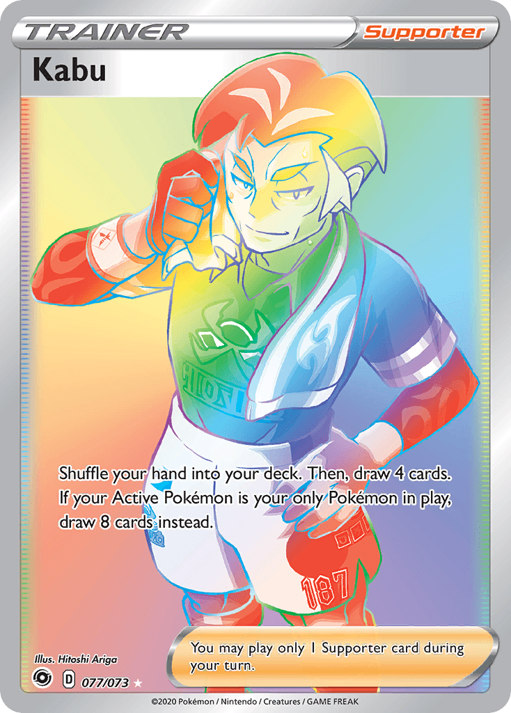 Kabu 宝可梦 card
