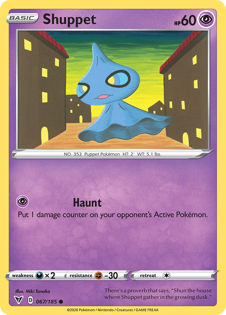 Shuppet Vivid Voltage card