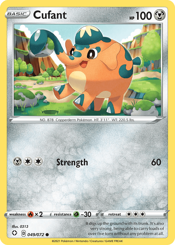 Cufant Shining Fates card
