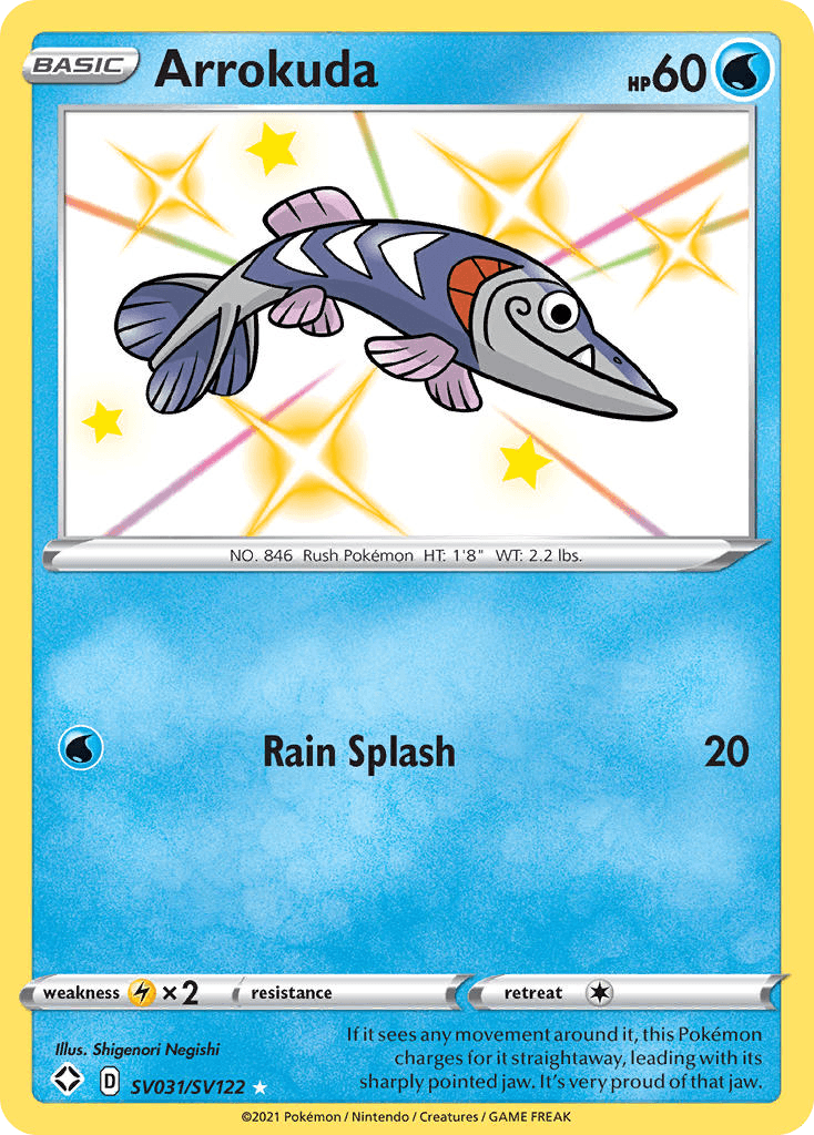 Arrokuda Shining Fates Shiny Vault card