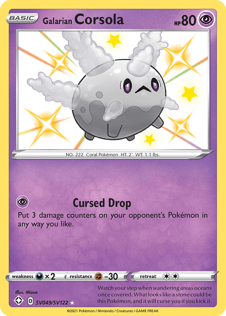 Galarian Corsola Shining Fates Shiny Vault card