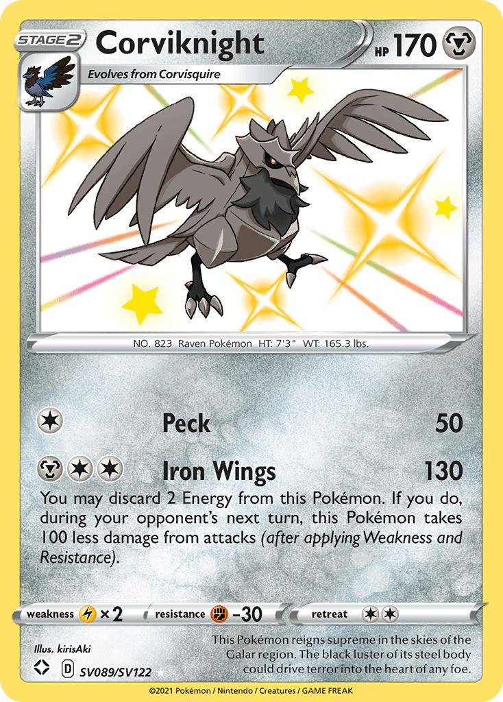 Corviknight 寶可夢 card