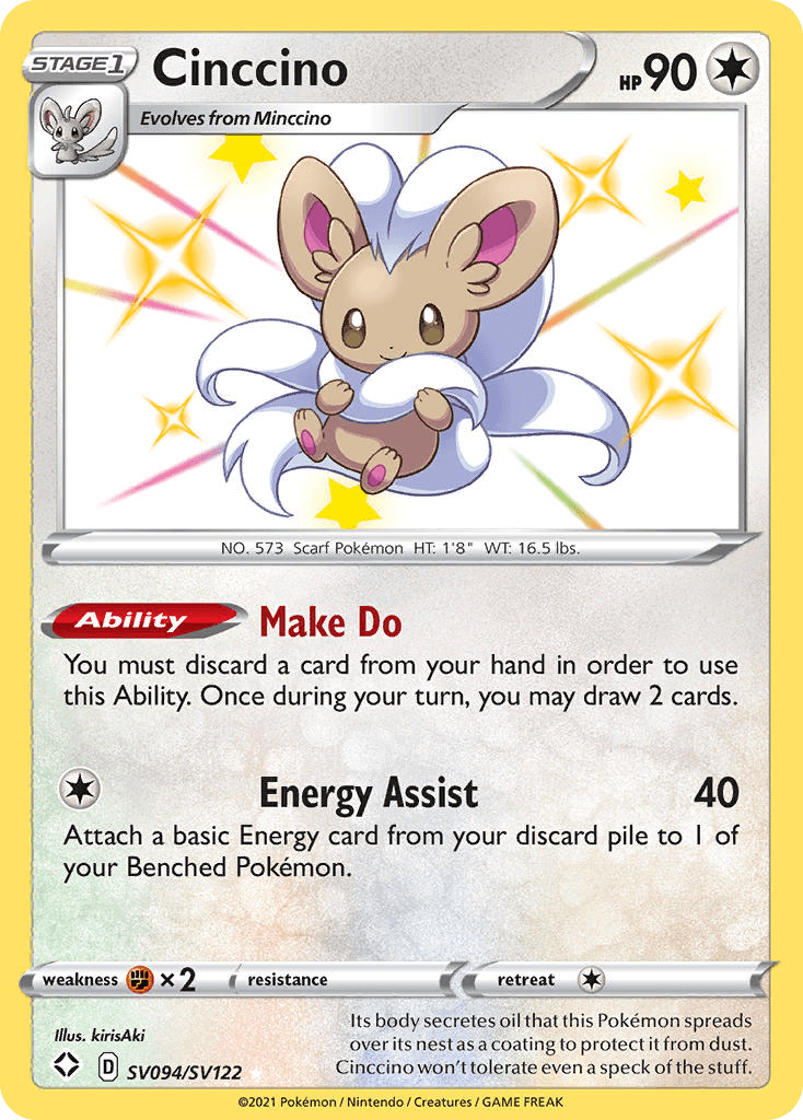 Cinccino 寶可夢 card