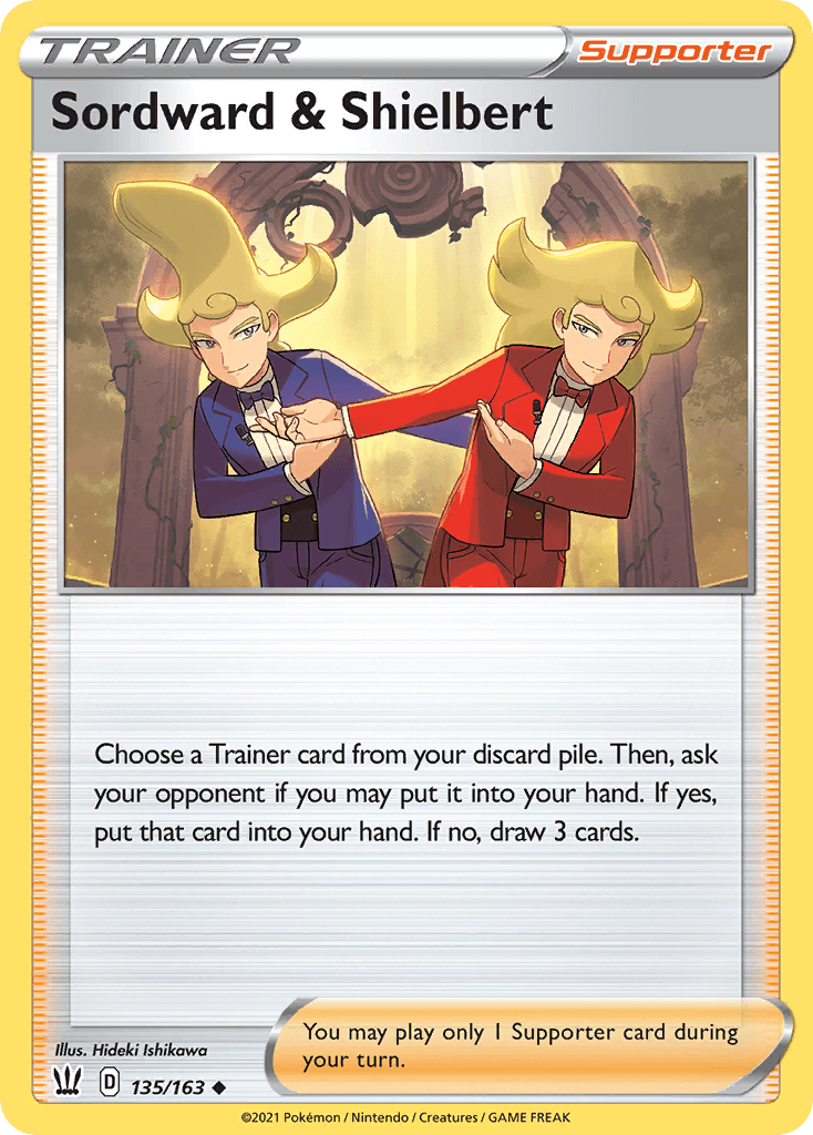 Sordward & Shielbert Battle Styles card